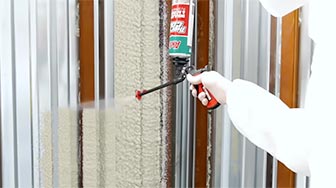 Thermcoat Thermcoat Thermal & Acoustic Insulation Pu Spray Foam